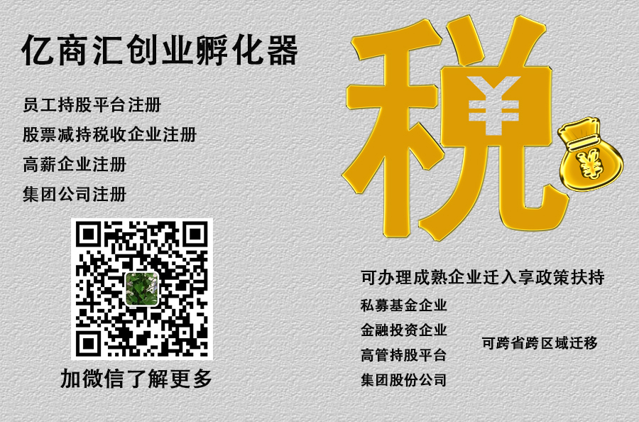 「商标凯发k8官网登录vip的版权费用」 什么是商标注册？什么是凯发k8官网登录vip的版权登记,费用各是多少？ 爱问知识人